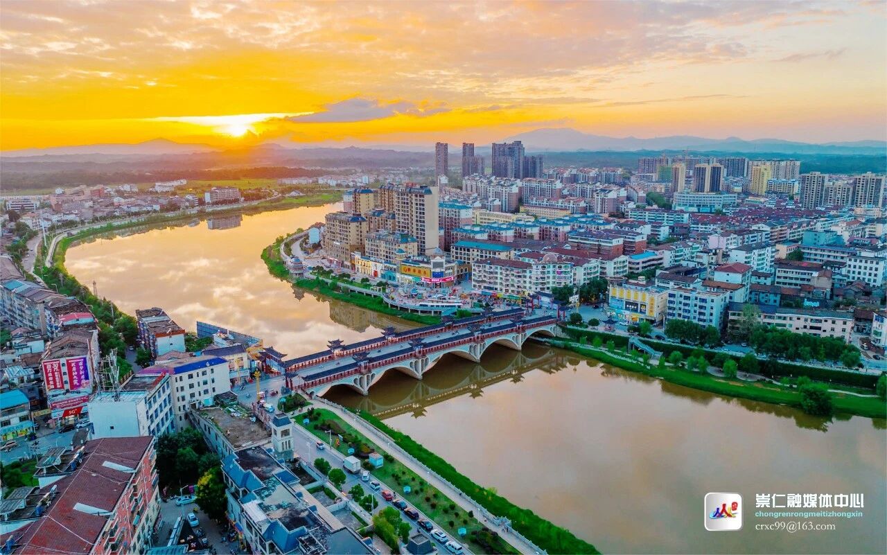 回眸“十四五”奋进新征程专栏・党建篇——党建引领强根基 凝心聚力启新程